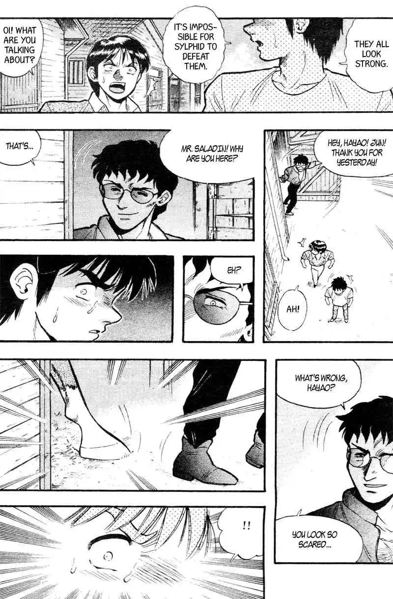 Kaze no Silpheed Chapter 162 7